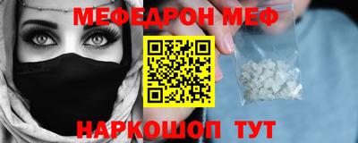 СК Ликино-Дулёво