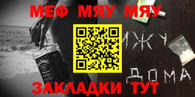 СК Ликино-Дулёво