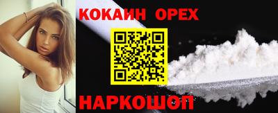 Альфа ПВП Ливны
