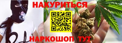 Альфа ПВП Ливны
