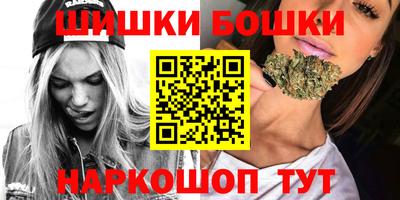 Альфа ПВП Ливны