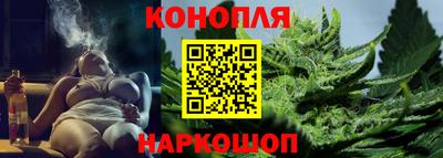 Альфа ПВП Ливны