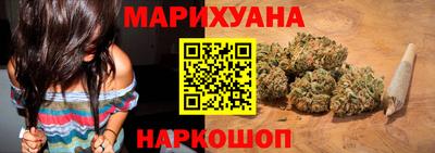 Альфа ПВП Ливны