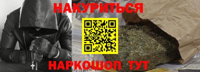 СК Ликино-Дулёво