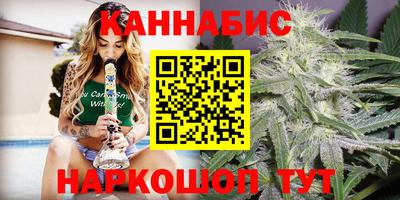 СК Ликино-Дулёво