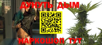 Альфа ПВП Ливны