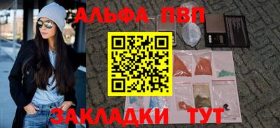 СК Ликино-Дулёво