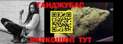 СК Ликино-Дулёво