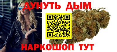 СК Ликино-Дулёво