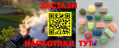 СК Ликино-Дулёво