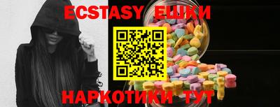 Альфа ПВП Ливны
