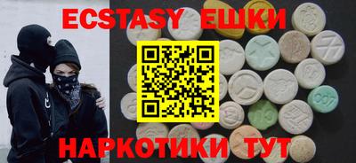 СК Ликино-Дулёво