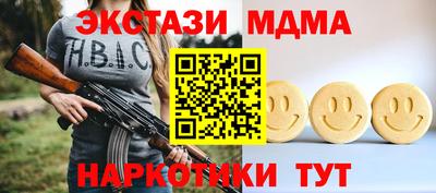 СК Ликино-Дулёво