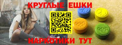 Альфа ПВП Ливны