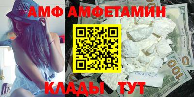 СК Ликино-Дулёво