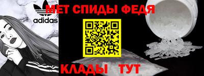 мет Кумертау