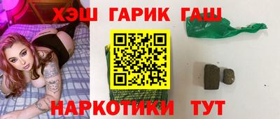 СК Ликино-Дулёво
