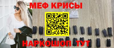 СК Ликино-Дулёво