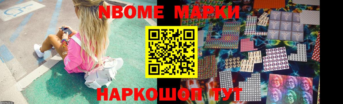 Шатура  ЛСД экстази  Вход с VPN  ЛСД экстази кислота  LSD-25 экстази кислота 